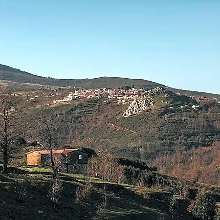 Estrela Serenity - Mountain *